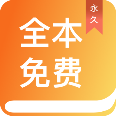 欧洲杯决赛竞猜app